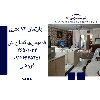 اپارتمان 72 متری فردیس